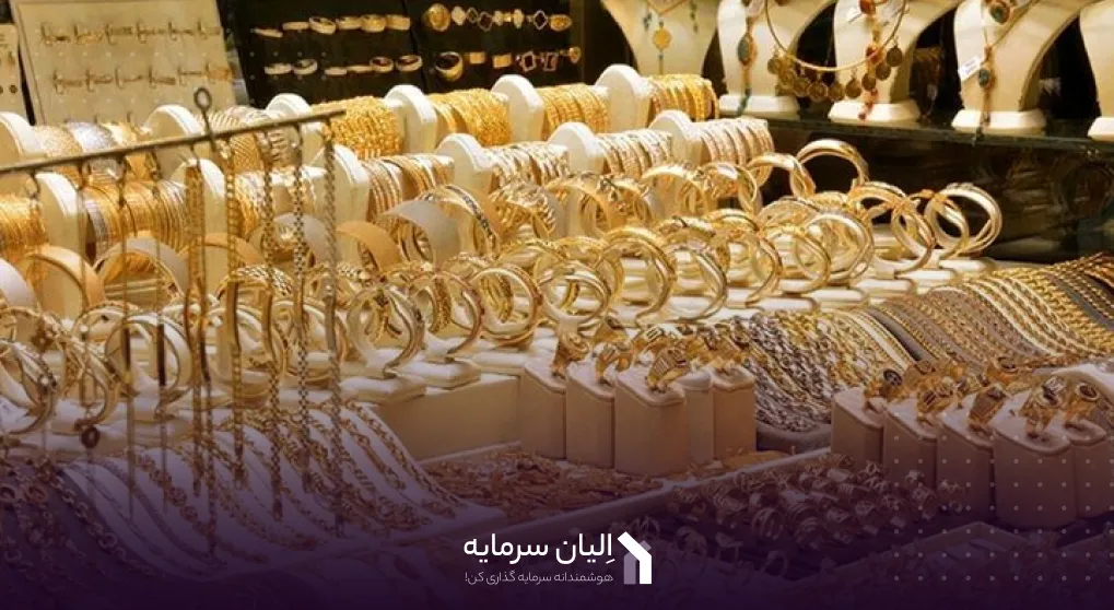 قیمت طلا در بهار 1404