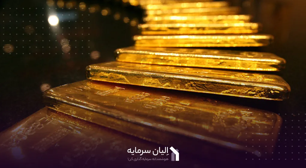 آیا خرید طلا از سایت های آنلاین فروش طلا معتبر است