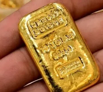 آیا خرید طلا از سایت های آنلاین فروش طلا معتبر است