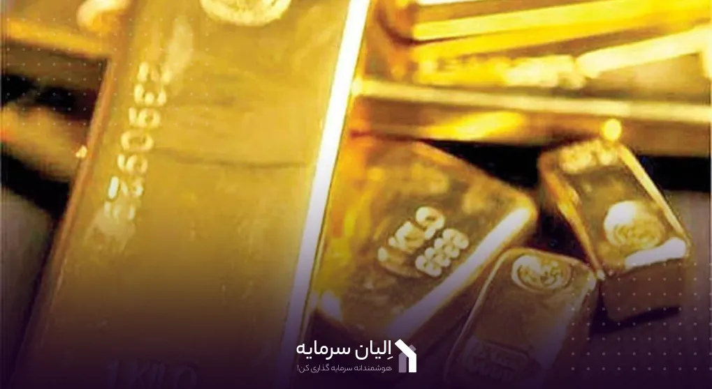 آیا خرید طلا از سایت های آنلاین فروش طلا معتبر است