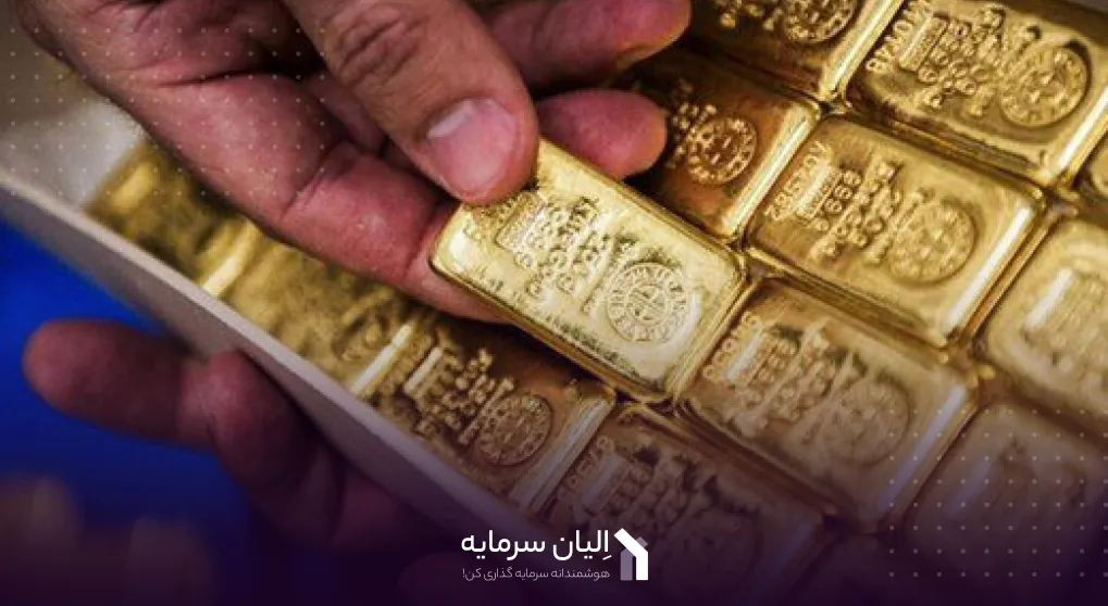 آیا خرید طلا از سایت های آنلاین فروش طلا معتبر است