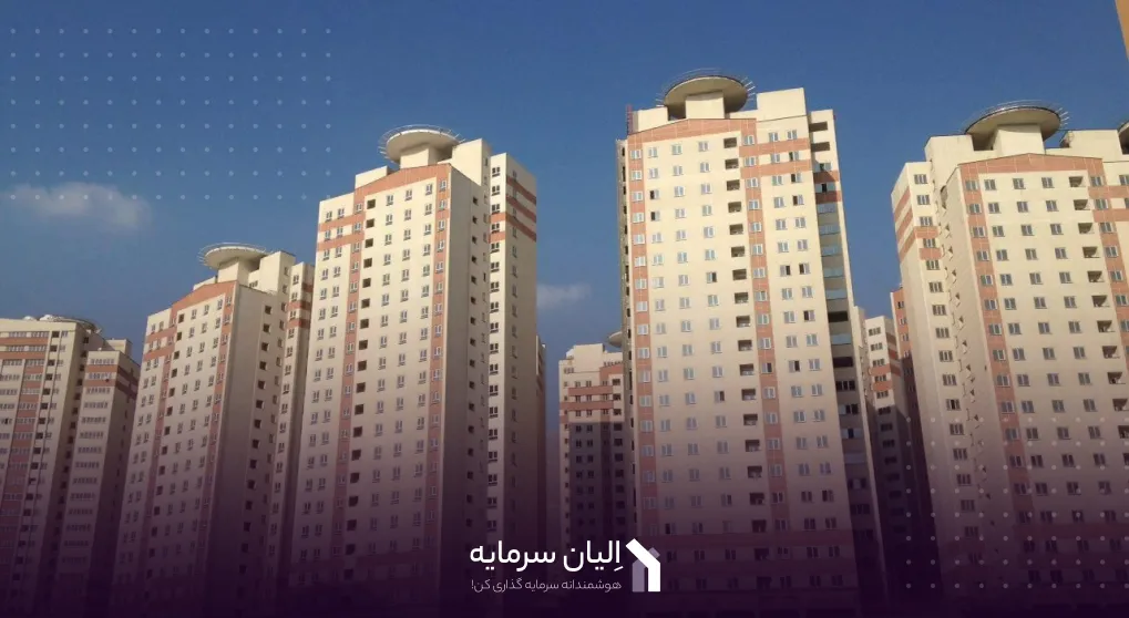 رشد بازار مسکن در بهار 1404