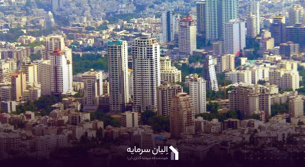رشد بازار مسکن در بهار 1404
