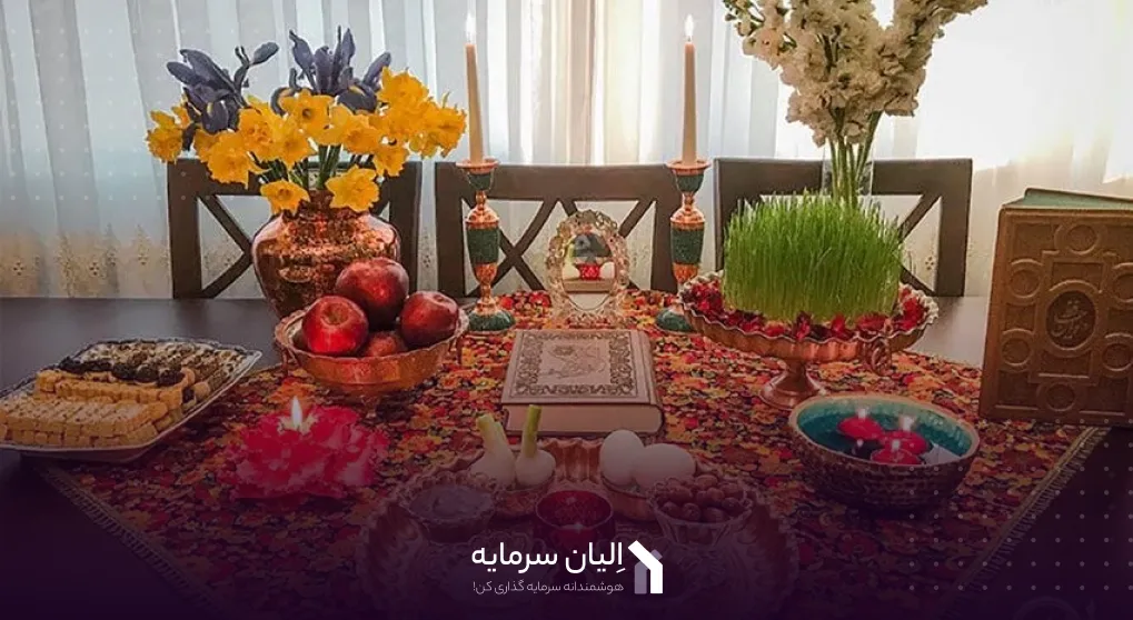 دانلود تقویم 1404 به همراه مناسبت ها و تعطیلات رسمی سال 1404